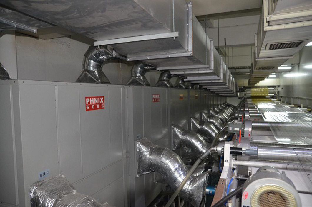 東莞輝華復合包裝廠 