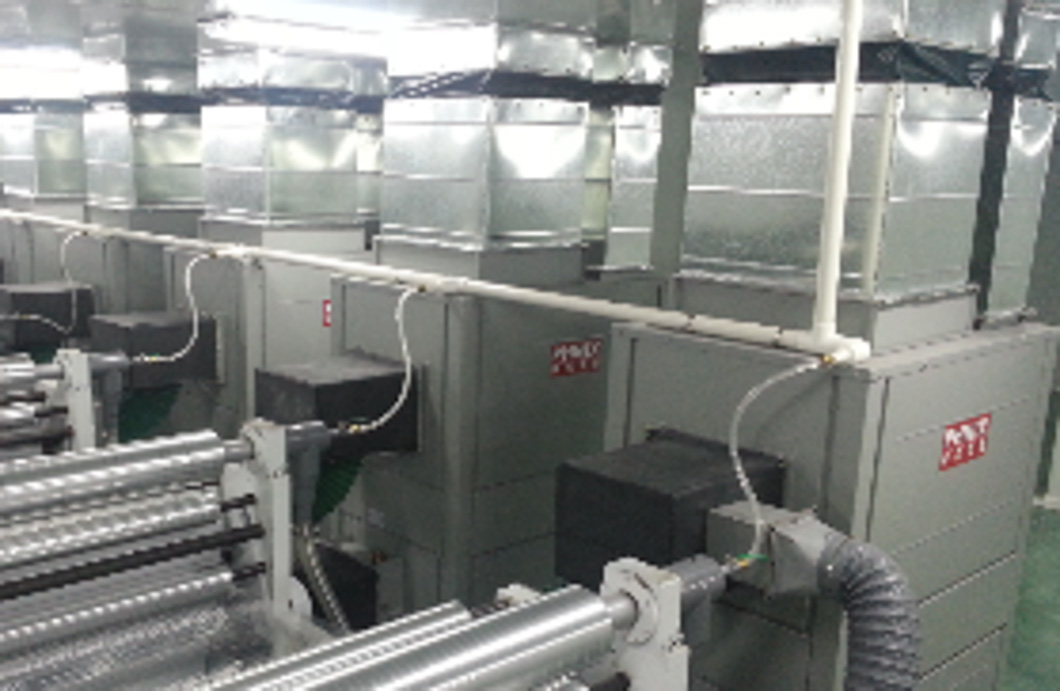 岳陽東方彩印有限公司 