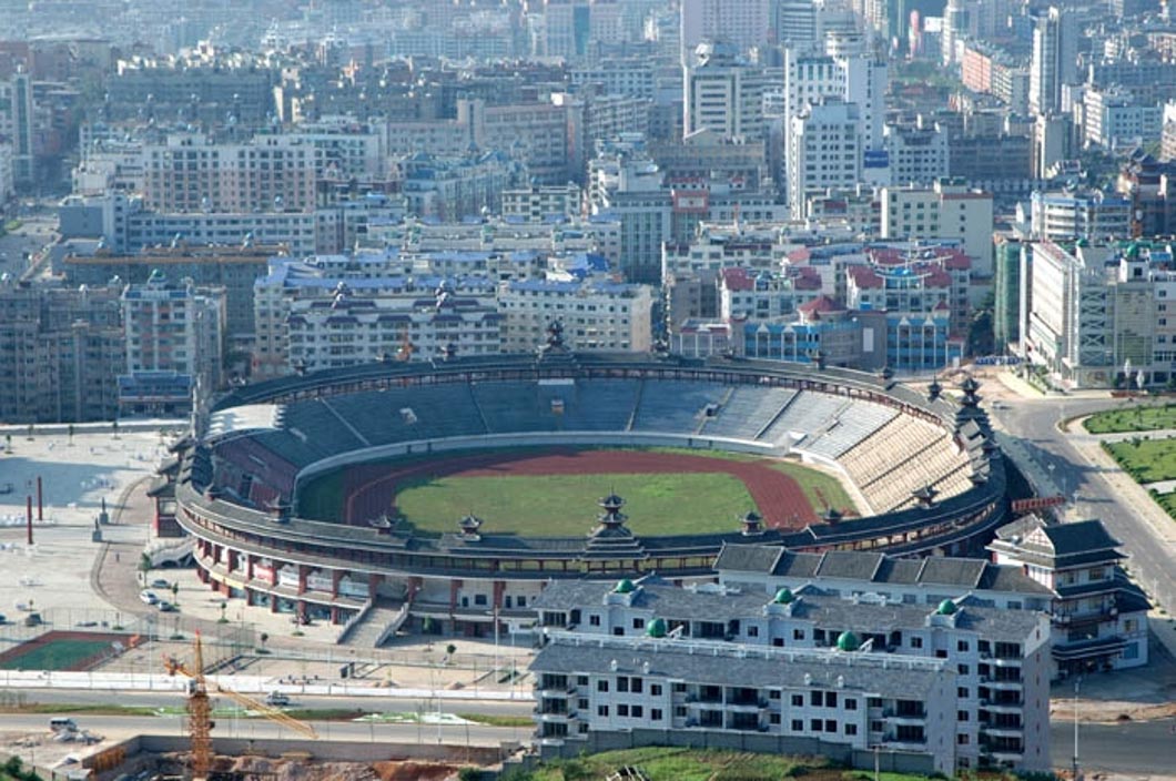 貴州省黔東南自治州體育館 