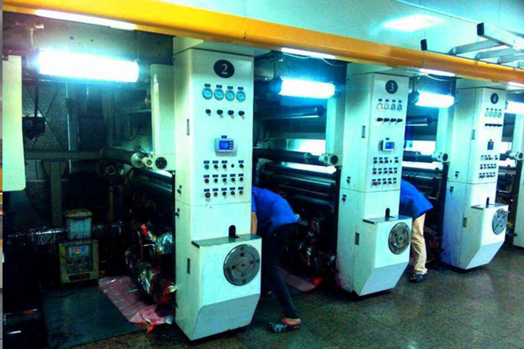 中山市展毅包裝 