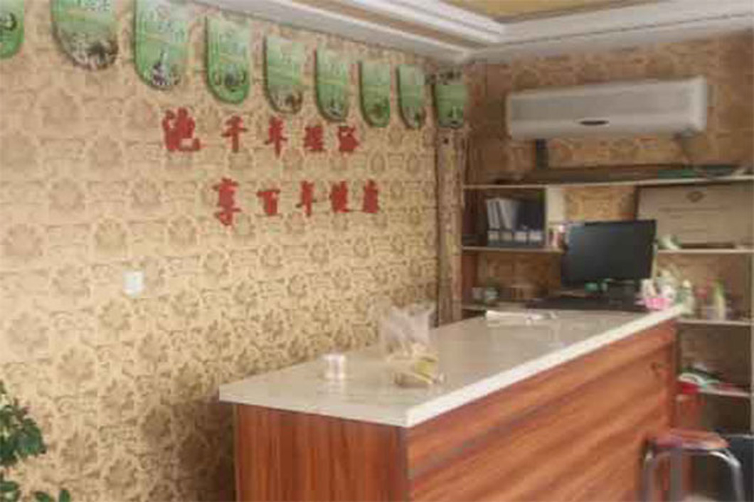 吉林白山二道白河千年瑤池養生會館(超低溫空氣源熱泵) 