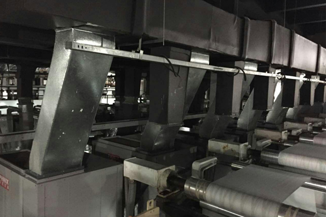 上海鴻元展印有限公司 