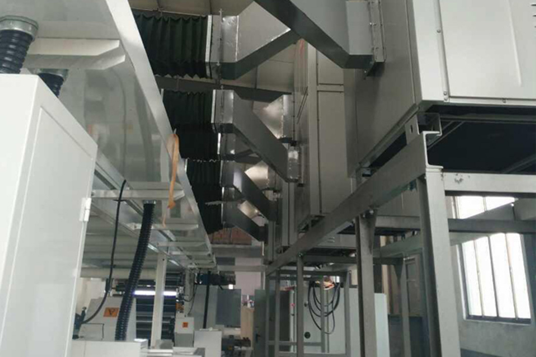 山東臨沂市國盛彩印包裝有限公司 