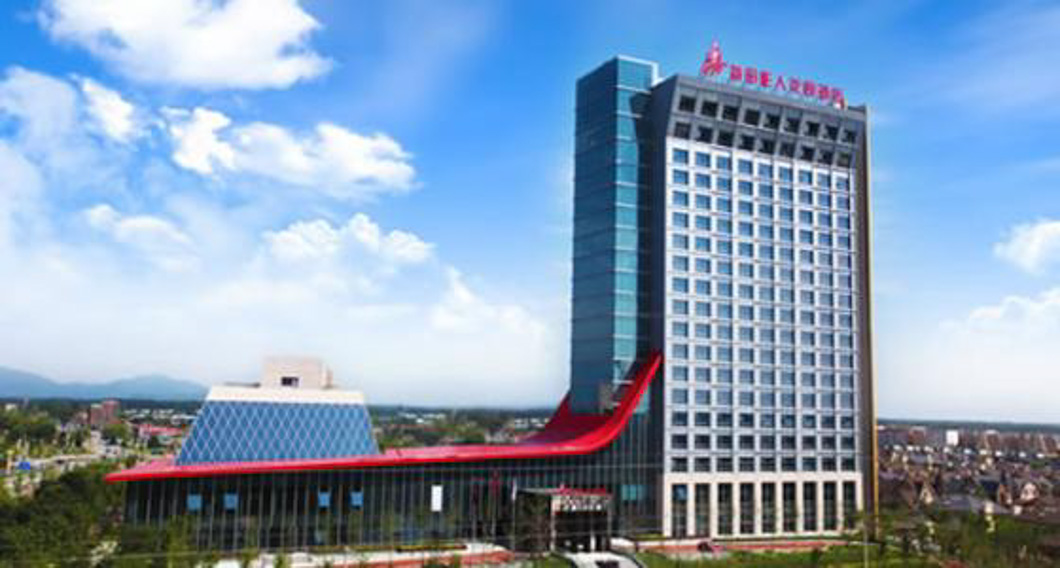 北京市喜來(lái)登酒店 