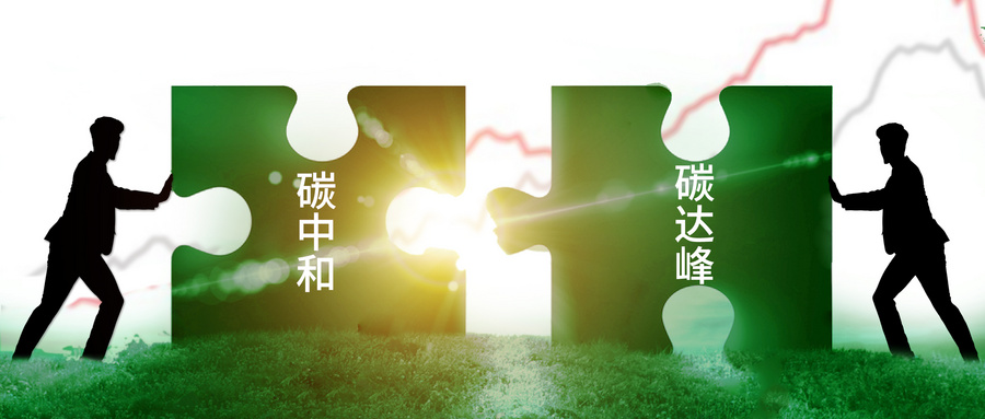 空氣能熱泵的諸多特點，使其在多個領域廣受歡迎！
