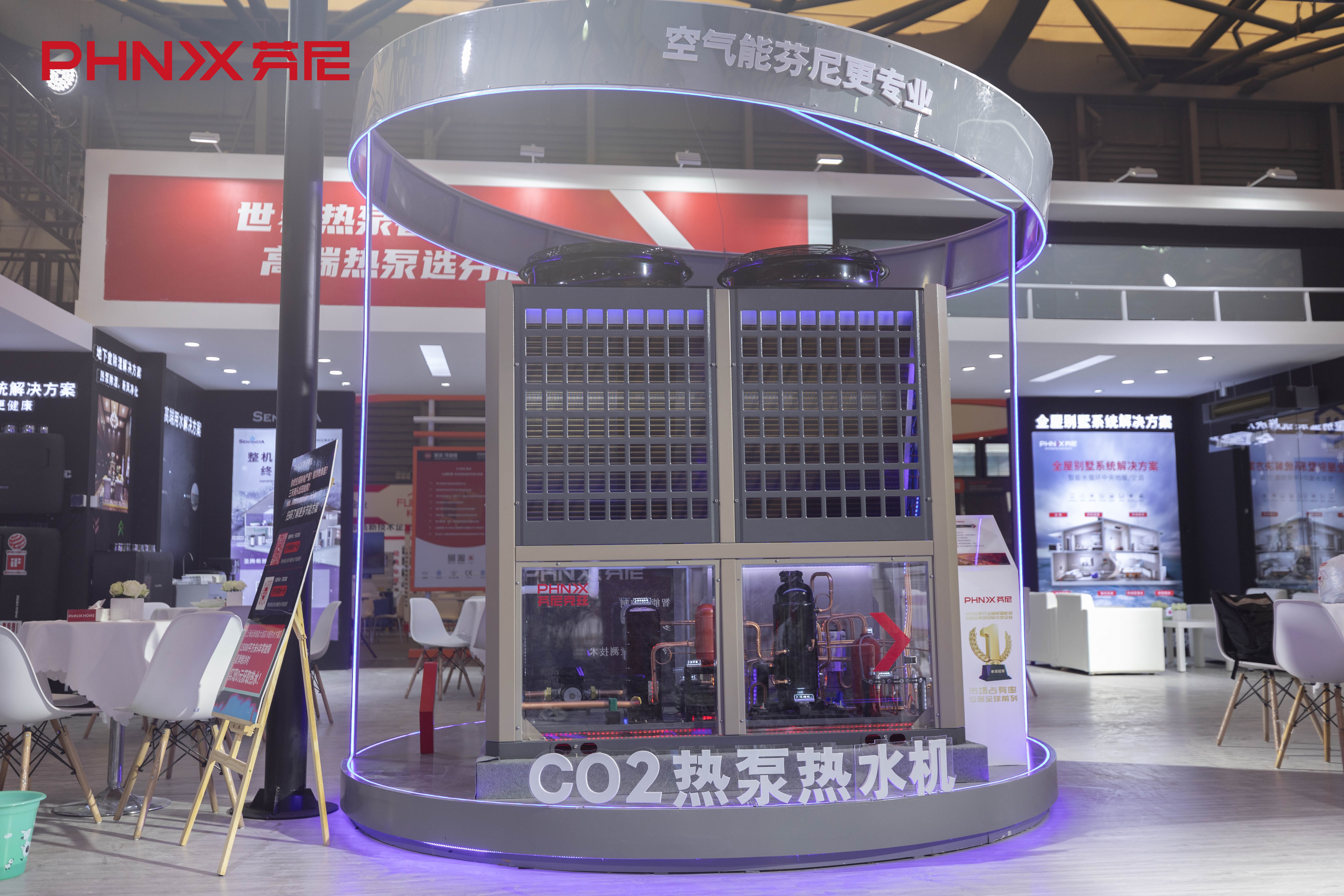 空氣能熱水器的工作原理介紹，包括它如何將空氣中的熱能轉化為熱水
