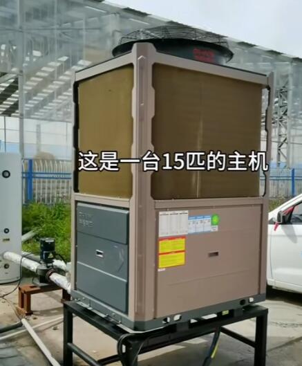 2000平方的大棚最省錢的加溫設備